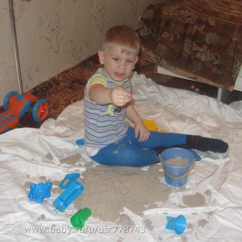 кинетический песок
