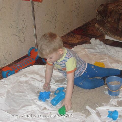 кинетический песок