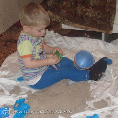 кинетический песок