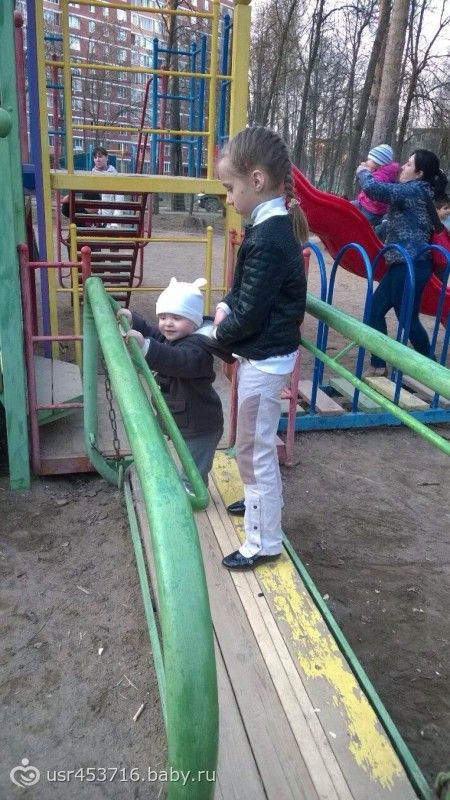 Новости наши)))
