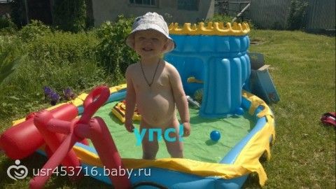 Новости наши)))