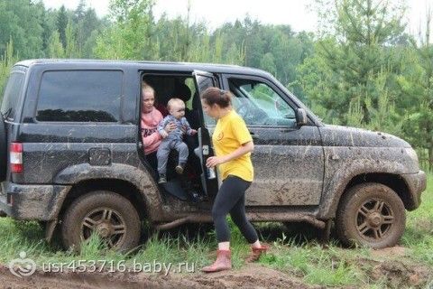 Новости наши)))