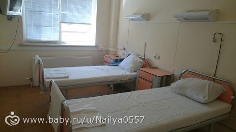 МАХАЧКАЛА АМИРОВСКИЙ РОДДОМ МОИ РОДЫ