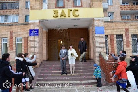 мой день Святого Валентина