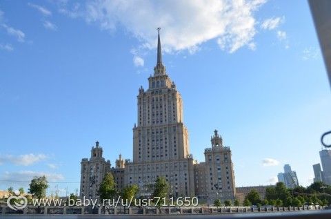 Наш мини отпуск и для тех кто потерял)