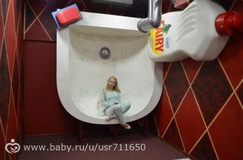 Наш мини отпуск и для тех кто потерял)
