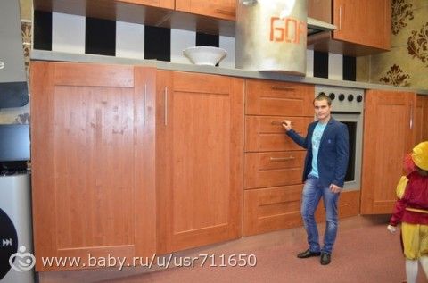 Наш мини отпуск и для тех кто потерял)