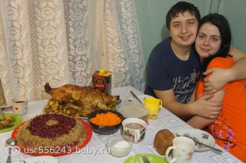 Вот мы и здесь наконец то.
