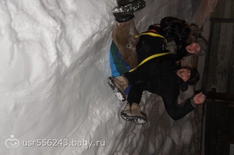 Вот мы и здесь наконец то.