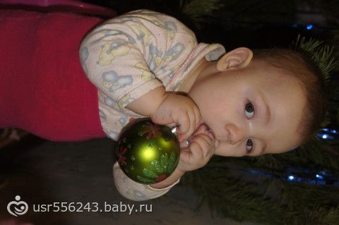Вот мы и здесь наконец то.