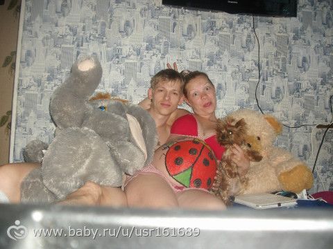 и я созрела-напишу 1 роды