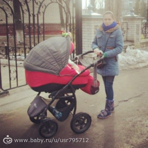 Инстаграмм Екатерина Фото