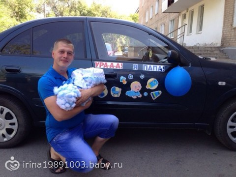 Мои родные