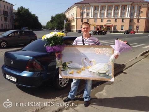 Мои родные