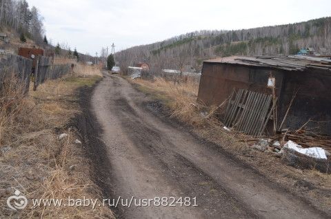 съездила, посмотрела дачку