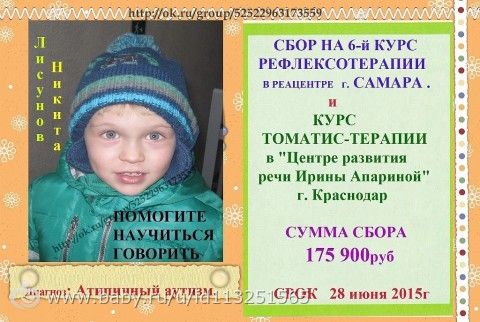 ПОМОГИТЕ!!!!! ПОМОГИТЕ!!!!!