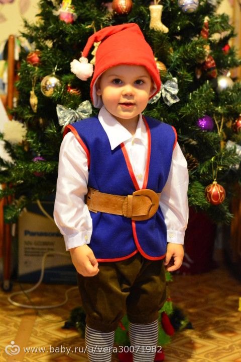 Мой гномик)))