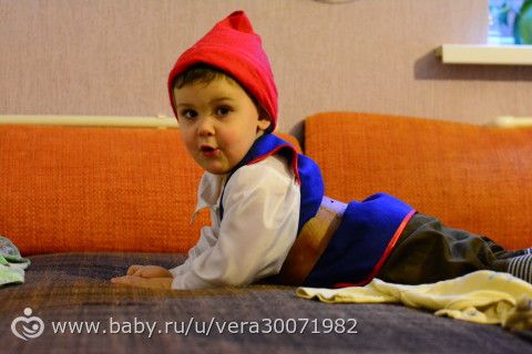 Мой гномик)))