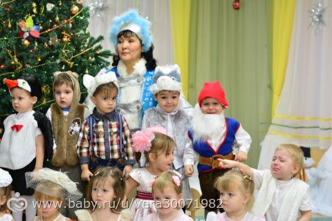 Мой гномик)))