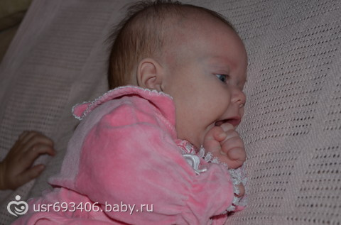 Маленький успех!