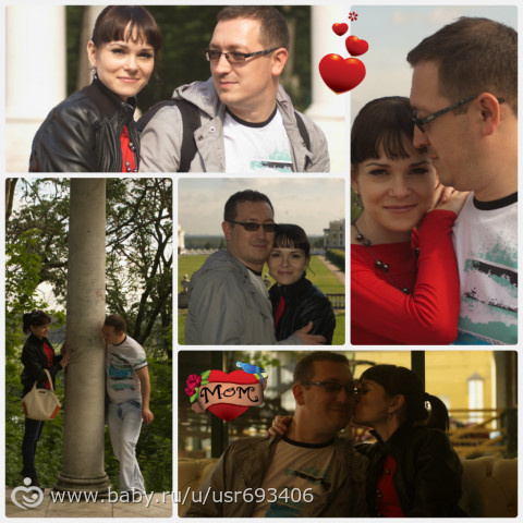 И ты счастлив...