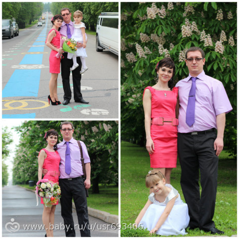 И ты счастлив...