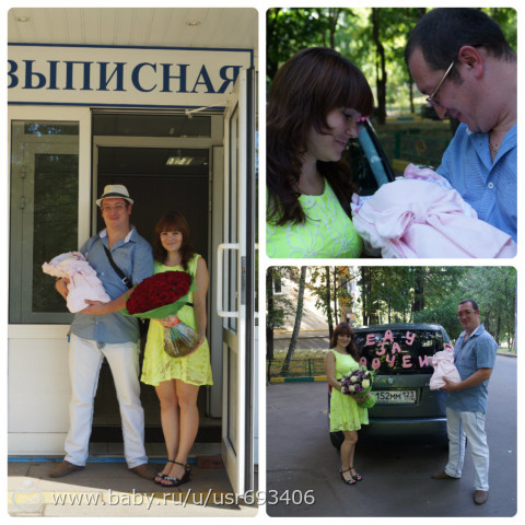 И ты счастлив...