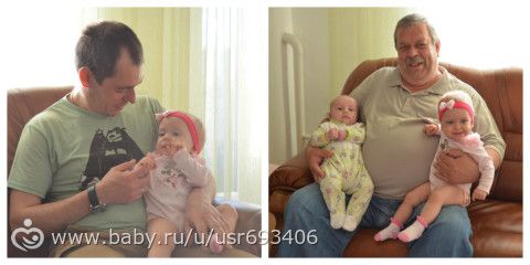 Десятка)))+фото