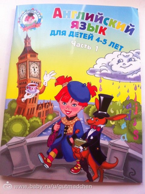 Наши новые книжечки)