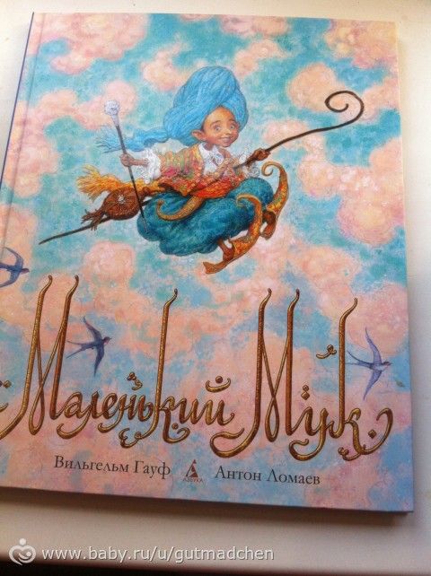 Наши новые книжечки)