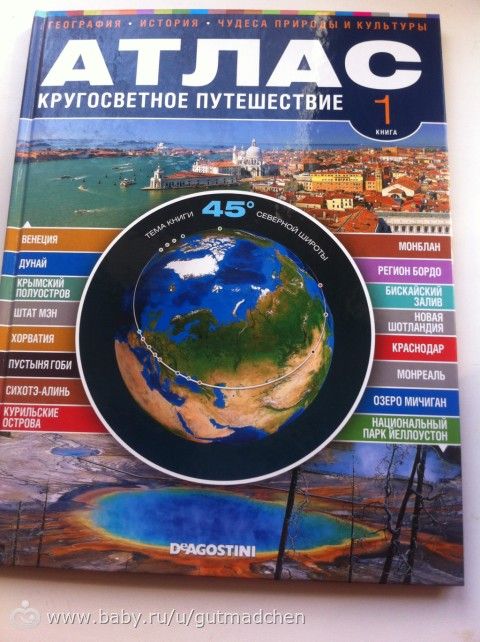 Наши новые книжечки)