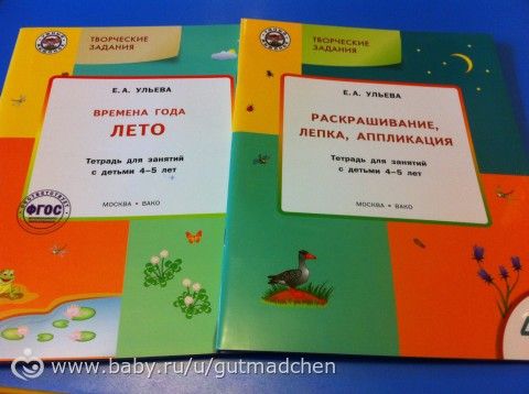 Новое пополение нашей библиотеки)