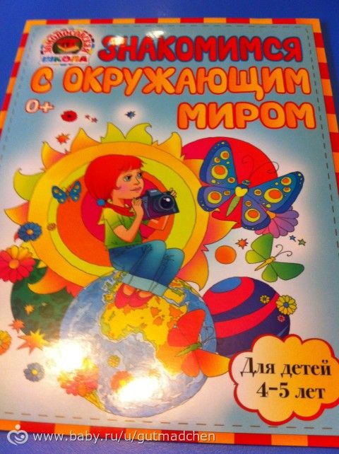Новое пополение нашей библиотеки)