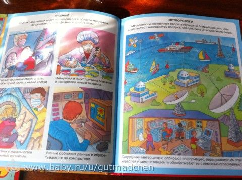 Новое пополение нашей библиотеки)