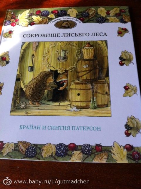 Новое пополение нашей библиотеки)