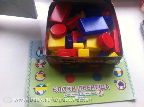 Как мы занимаемся математикой, 4 года.