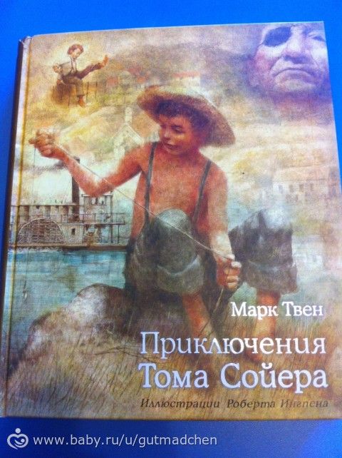 Новое пополнение нашей библиотеки!