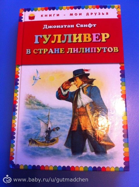 Новое пополнение нашей библиотеки!