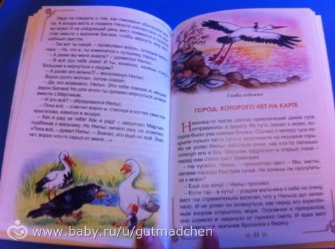 Новое пополнение нашей библиотеки!