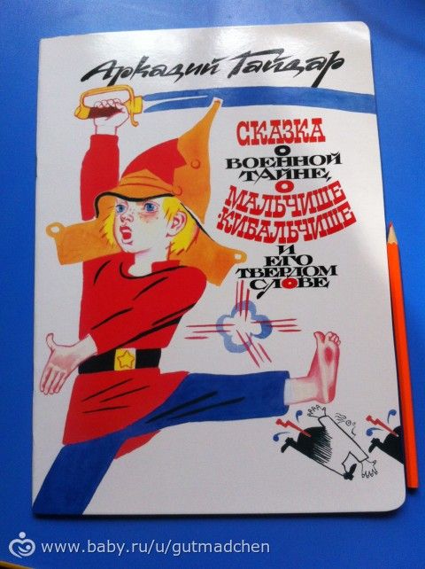 Новое пополнение нашей библиотеки!
