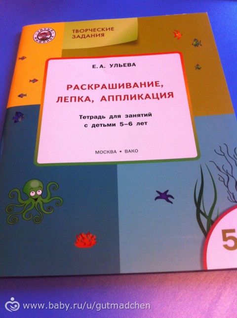 Новое пополнение нашей библиотеки!