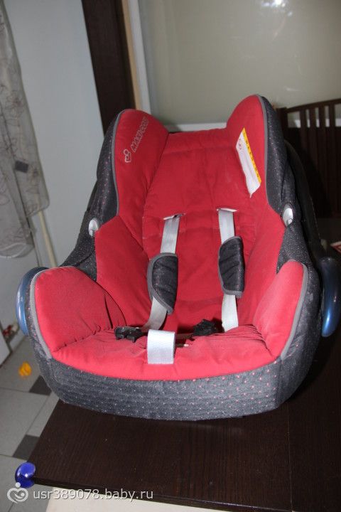 продаю  детское автомобильное кресло Maxi-Cosi от 0+    и ПОДАРКИ