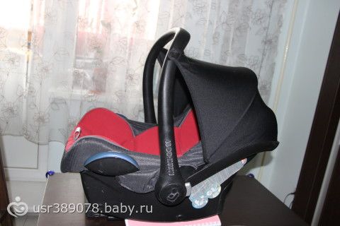 продаю  детское автомобильное кресло Maxi-Cosi от 0+    и ПОДАРКИ