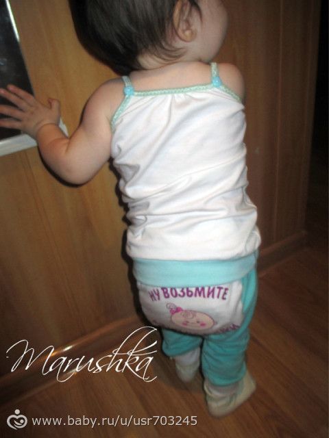 Позитивненькие костюмчики.