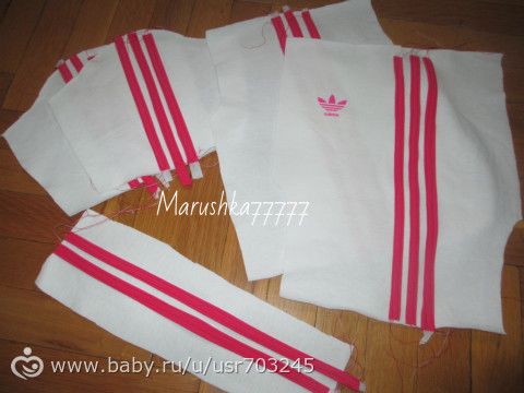 Спортивный костюмчик. МК куртка.
