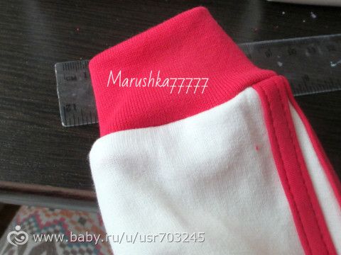 Спортивный костюмчик. МК куртка.