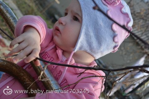 Мои принцессы!