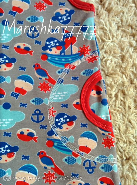 Морское настроение!