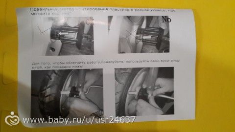 Наш новый транспорт или как я выбирала велик...или как собрать такой чудо-транспорт...