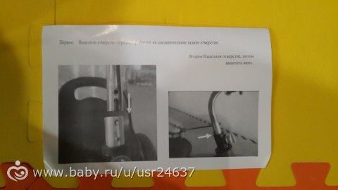 Наш новый транспорт или как я выбирала велик...или как собрать такой чудо-транспорт...